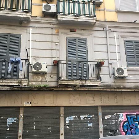 Casa Mariarca Apartment Naples Exterior photo